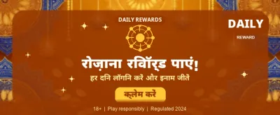 Quick 365 Jeet Login Access