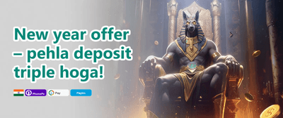 Weekend High-Roller Special promotion