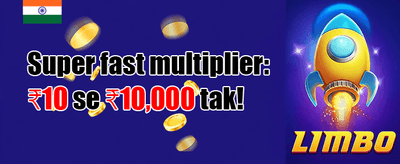 Weekly VIP Cashback Rebate promotion