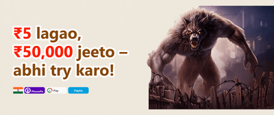 Grand Welcome Bonus Pack promotion